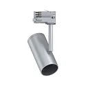 Paulmann ProRail3 Schienenspot APOL, 230V, E27 max. 50W, Metall / Kunststoff, Chrom matt