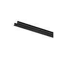 Paulmann URail Schienensystem - Staubschutz-Einschub SAFETY COVER STRIP, 68cm, Kunststoff, schwarz