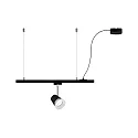 Paulmann URail Kabeleinspeisung, 230V max. 1000W, 200cm, Metall / Kunststoff, Schwarz matt