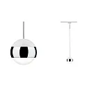 1-Phasen LED Pendelleuchte URAIL CAPSULE II, 6W 2700K 420lm, dimmbar, Weiß
