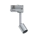 Paulmann 3-phase spot PRORAIL3 PURELL GU10, chrome, silver dimmable