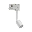 Paulmann 3-phase spot PRORAIL3 PURELL GU10, white dimmable