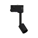 Paulmann 3-phase spot PRORAIL3 PURELL GU10, black dimmable