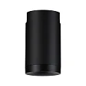 Paulmann URail Pendeladapter Universal, kurz, 230V, max. 50W, Kabel-Ø max. 7mm, belastbar bis 3kg, Metall / Kunststoff, Schwarz matt