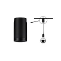 Paulmann URail Pendeladapter Universal, kurz, 230V, max. 50W, Kabel-Ø max. 7mm, belastbar bis 3kg, Metall / Kunststoff, Schwarz matt