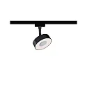 LED 1-Phasen Schienenspot URAIL CIRCLE, 1x5W, 3000K, 160lm, IP20, dimmbar, schwarz matt