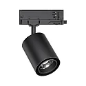 Paulmann LED 3-Phasen Strahler KRATOS ProRail3, 36°, 20W, 3000K, 2000lm, IP20, schwarz
