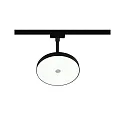 Paulmann LED 1-Phasen Strahler HILDOR URail, 230V, 15W, 4000K, 850lm, 3-Step-Dim, IP20, schwarz matt