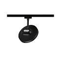 Paulmann LED 1-Phasen Strahler HILDOR URail, 230V, 15W, 4000K, 850lm, 3-Step-Dim, IP20, schwarz matt