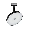 Paulmann LED 1-Phasen Strahler HILDOR URail, 230V, 15W, 4000K, 850lm, 3-Step-Dim, IP20, schwarz matt