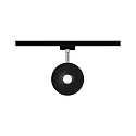 Paulmann spot URAIL SPHERE, black matt dimmable