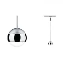Paulmann LED Pendelleuchte URail CAPSULE II 6W, 4000K, dimmbar, chrom matt, chrom