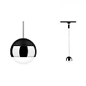 Paulmann 1-phase pendant luminaire URAIL CAPSULE II, dimmable