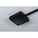 Paulmann URail ZigBee Mitteleinspeisung, 230V, max. max. 300W (150W LED), dimmbar, Kunststoff, schwarz matt