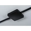 Paulmann URail ZigBee Mitteleinspeisung, 230V, max. max. 300W (150W LED), dimmbar, Kunststoff, schwarz matt
