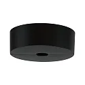 URail Fixpunkt-Adapter SINGLE SPOT BASE 230V, max. 50W, Kunststoff, Schwarz