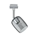 Paulmann URail Basisset Spot BLOSSOM, 4-fach, 230V, 4x G9 max. 10W, inkl. 2 Schienen + Verbinder + Einspeisung