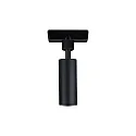 Paulmann URail Universal-Pendeladapter, 230V, max. 50W, Metall / Kunststoff, Schwarz matt