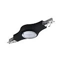 URail LED Linienverbinder 5,3W, 2700K, dimmbar, schwarz matt