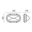 Performance in Lighting outdoor wall luminaire SUPERDELTA OVALE E27 IP54, black 
