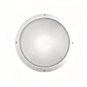 outdoor wall luminaire SUPERDELTA TONDO E27 IP54, ivory 