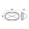 Performance in Lighting outdoor wall luminaire SUPERDELTA 33 E27 IP54, black 