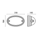 Performance in Lighting Wand- und Deckenleuchte CHIP OVALE 30, E27, 1x30W, TC-TSE, IP55, IK06, schwarz / Glas opal