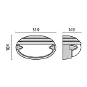 Performance in Lighting outdoor wall luminaire CHIP OVALE 30 GRILL E27 IP55, black 