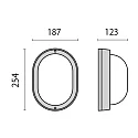 Performance in Lighting Wand- und Deckenleuchte EKO 19, E27, 1x15W, TC-TSE, IP44, IK06, Glas opal, weiß