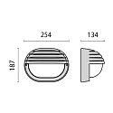 Performance in Lighting outdoor wall luminaire EKO 19 GRILL E27 IP44, black 