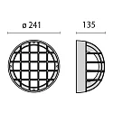 Performance in Lighting Wandleuchte EKO 21 GRILL, E27, 1x15W, TC-TSE, IP44, IK06, Glas opal, weiß