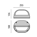 Performance in Lighting outdoor wall luminaire EKO+19 GRILL E27 IP66, anthracite, lacquered 