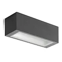 outdoor ceiling luminaire QUASAR 30 CEILING static IP65, anthracite, lacquered 