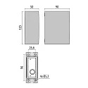 Performance in Lighting outdoor wall luminaire ORION V B static IP65, white, lacquered 