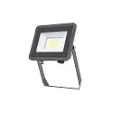 LED Flutlichtstrahler STAR 3000, IP65 IK06, Alu schwarz / Strukturglas, 100cm Kabel + Ventil, 22.2W 4000K 3000lm 100°