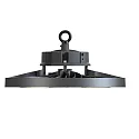 RADIUM LED Hallenlstrahler HIGHBAY STAR, IP65 IK08, 120/150/200W (multi) 4000-6500K (CCT Switch) 32000lm 60/90/110°, schaltbar