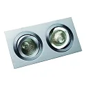 Kardanischer Einbaustrahler MELIMAR, IP20, eckig, 2-fach, exkl. Fassung, Aluminium gebürstet / Ring glänzend