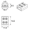 Rutec Zubehör für LED Strip VARDAflex (einfarbig, Breite 1cm) - Direktverbinder SCREW, IP20, Schraubkontakte, transparent