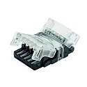 Zubehör für LED Strip VARDAflex RGBW (Breite 1.2cm) - Einspeisung PUSH, IP20, transparent matt