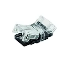 Zubehör für LED Strip VARDAflex (einfarbig, Breite 1cm) - Einspeisungs-Verbinder PUSH, IP20, transparent matt