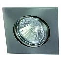 Die-cast Recessed spot QUADRO for MR16, swivelling, IP20, iron brushed