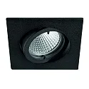 Alu-Druckguss-Einbaustrahler QUADRO für MR16, IP20, 8.2 x 8.2cm, mit Bajonett, ohne Fassung, schwenkbar, schwarz matt