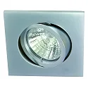 Alu-Druckguss-Einbaustrahler QUADRO für MR16, IP20, 8.2 x 8.2cm, mit Bajonett, ohne Fassung, schwenkbar, chrom matt