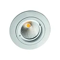 Alu-Druckguss-Einbaustrahler für MR16, IP20, Ø 8.2cm, mit Bajonett, ohne Fassung, starr, weiß matt