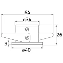 recessed luminaire MELIMAR LED IP40, aluminium dimmable 325lm 2900-3100K CRI 80-89