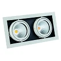 LED Einbaustrahler CORU-80K, IP20, 2-flammig, eckig, kardanisch, exkl. Leuchtmittel / Fassung / BG, weiß