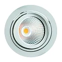 recessed luminaire CORU-80K 1 flame, round, cardanic swivelling IP20, white dimmable
