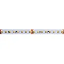 LED Strip VARDAFLEX QUANTUM ULTRA-V2 - 5M