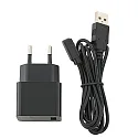 Ladekabel NUINDIE EASY-CONNECT, inkl. Netzteil, 120cm, schwarz
