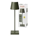 SIGOR LED-Akku-Tischleuchte NUINDIE USB-C, IP54, rund, 38cm, 2.2W 2200K/2700K (FlexMood), mit Touch-Dimmer + USB-C, tannengrün